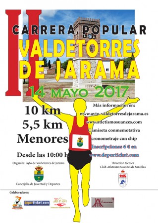 Cartel_2017_v3.jpg